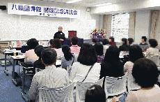 長野ひでこさん講演.jpg